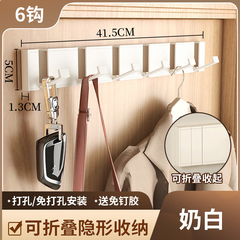 Milk white aluminum alloy hook clothes hook hidden foldable row hook entrance door wall hanging clothes hook punched fixed clothes hanger