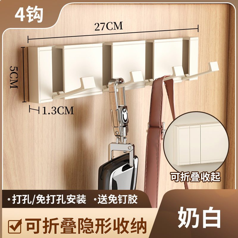 Milk white aluminum alloy hook clothes hook hidden foldable row hook entrance door wall hanging clothes hook punched fixed clothes hanger
