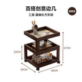 Solid wood bedside table bedside shelf bedroom coffee table living room for home small new arrival wood style ultra-narrow side table