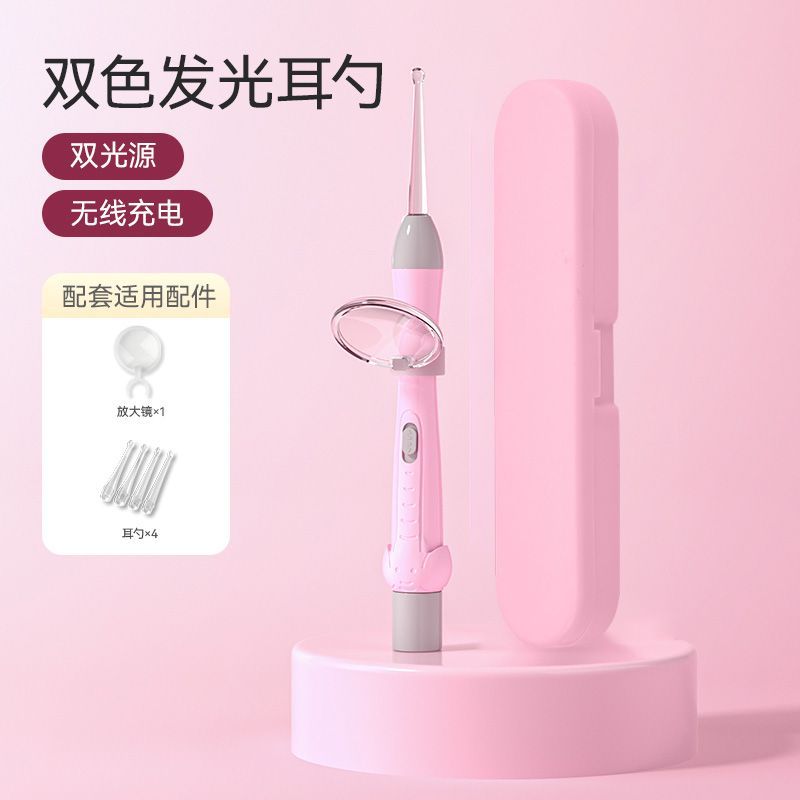 New arrival luminous ear scoop baby with light rechargeable ear scoop set kids adult tweezers ear picking earwax ear