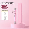 New arrival luminous ear scoop baby with light rechargeable ear scoop set kids adult tweezers ear picking earwax ear