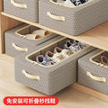 Interlock pattern installation-free home shoe storage box, thickened steel frame, foldable storage box, under-bed shoe organizer