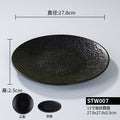 Stw007 black 11inch damage compensation guaranteed