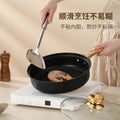 medical stone non-stick pan suit8pcsfor home frying pan milk pot soup pot combination pot cookware set