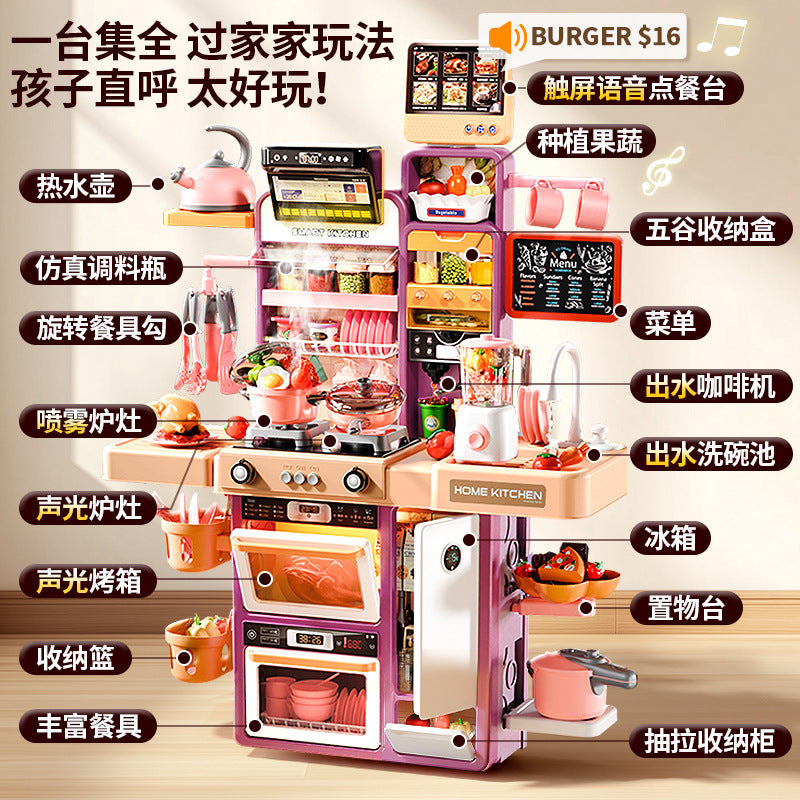 play house kids simulation kitchen tableware set 93cm girl toy cooking kitchen utensils birthday gift