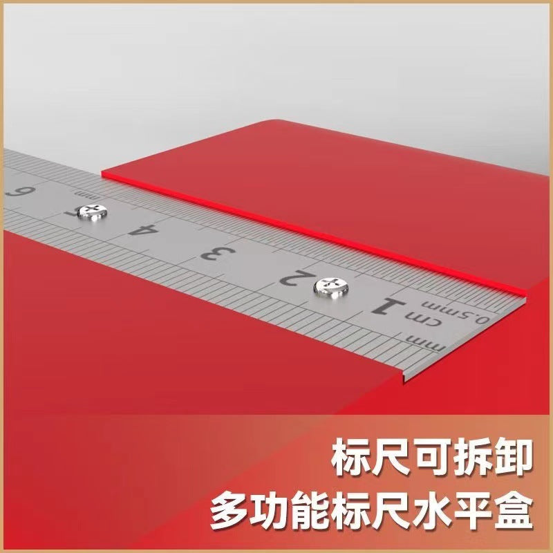 Level meter ruler box Steel ruler box Plastic box Masonry tile horizontal line positioning height leveling clip box