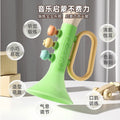 Baby soft rubber chewable trumpet whistle musical instrument harmonica non-toxic whistle flute educational toy