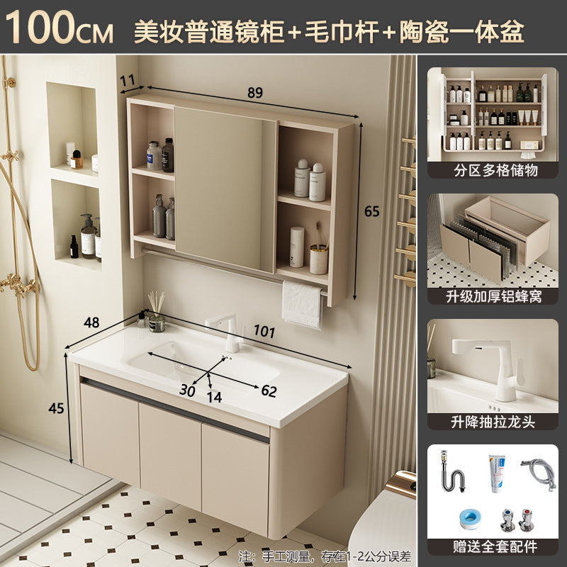 Bathroom cabinet ceramic all-in-one basin bathroom bathroom bathroom cabinet wash basin wash basin wash basin combination honeycomb aluminum