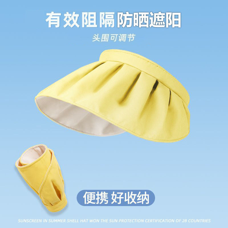 Large brim sunshade can be stored, shell hat, sunscreen and UV protection, face cover, empty top hat, outdoor sports women's summer hat