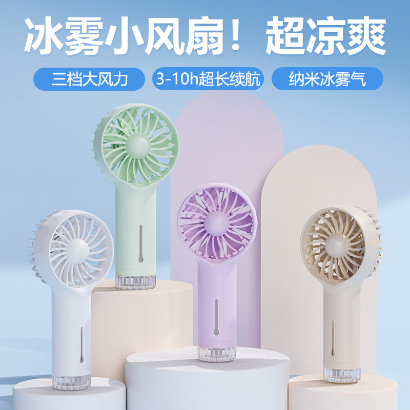 new arrival: outdoor handheld spray fan - multifunctional portable rechargeable humidifying mini fan gift