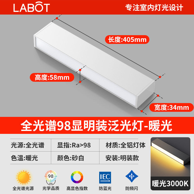 Surface-mounted led strip spotlight, no need to open holes, grille, anti-glare line light, living room ceiling, ceiling-mounted, no main lighting