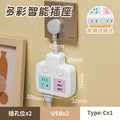 Colorful socket converter multi-function plug conversion for home with usb one to three multi-hole plug-in board