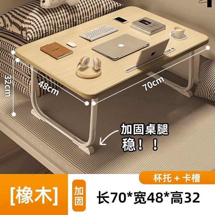 Foldable bed desk computer table - dorm room essential - student study table - floor-sitting small table - new small table