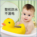 premium baby bath thermometer - accurate water temperature measurement for infants and toddlers - electronic bath thermometer for baby bathtubs