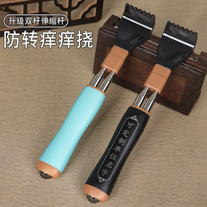 Itchy scratcher, no need to ask for help, scratcher, old man, scratchy scratcher, handy gadget, retractable stainless steel double pole anti-rotation