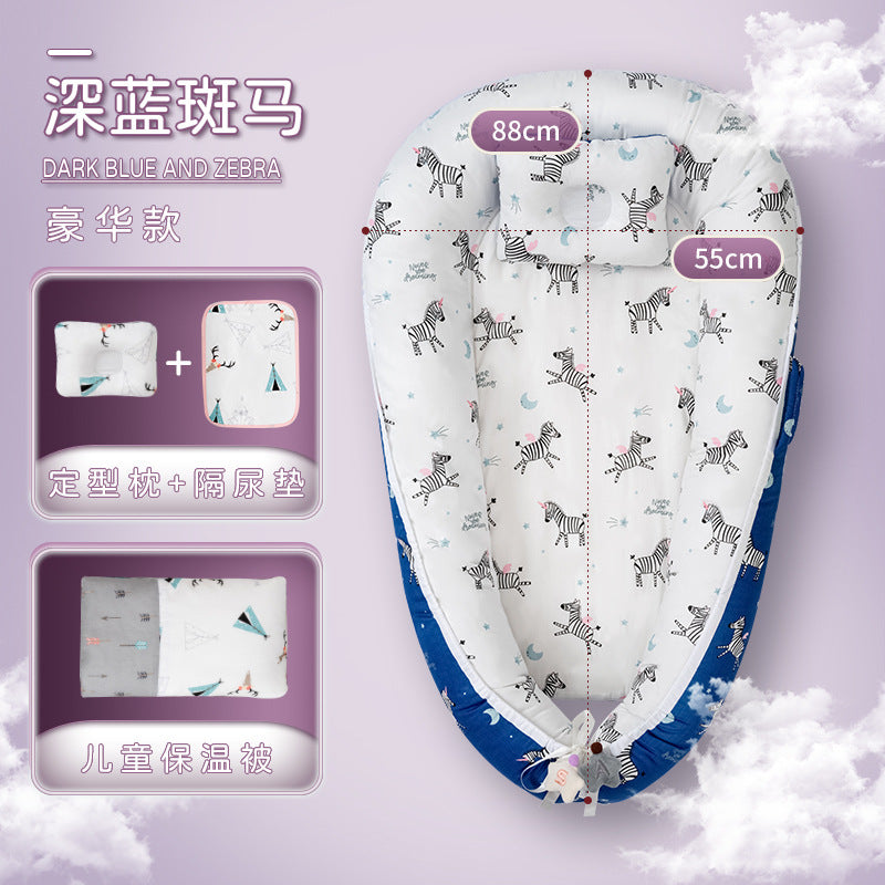 Baby bed-in-bed, bassinet, newborn soothing bed, anti-moro reflex, anti-colic, children's bionic bed, sleep security essential