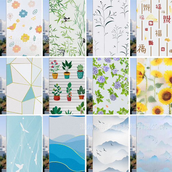 PVC frosted glass sticker bathroom bathroom bathroom window anti-peeping film light-transmitting window sticker cellophane anti-peeping light-transmitting