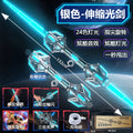 Kids' star wars light-up lightsaber toy - red flare, extendable, rotating, glowing giant sword, glow stick toy
