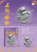 Compatible with lego building blocks nezha ao bing series kids educational toys assemble micro capsules cartoon doll small gift