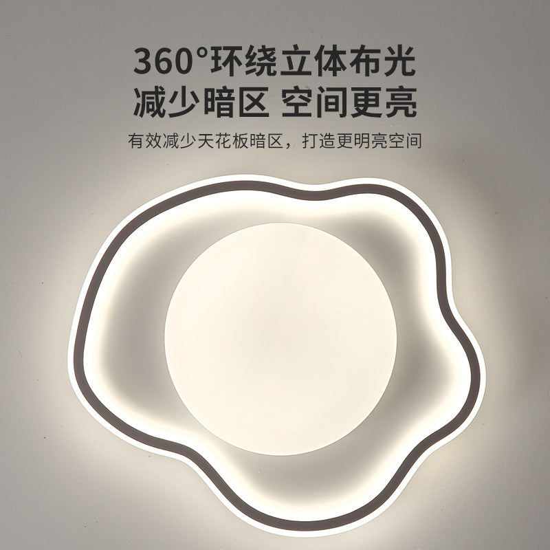 [Strict Selection] Bedroom Light Ceiling Light Modern Simple Room Light New Cloud Ceiling Light Children's Master Bedroom Light