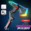 [customized] lightsaber double-bladed telescopic lightsaber children's luminous sword boy's cool double-headed laser sword ax toy