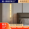 Milky white style spanish marble chinoiserie background wall restaurant decoration guest room bedside cross-border full spectrum full copper chandelier