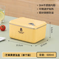 304 stainless steel lunch box - microwave safe, food-grade, airtight container for home use - perfect for fruits and meals