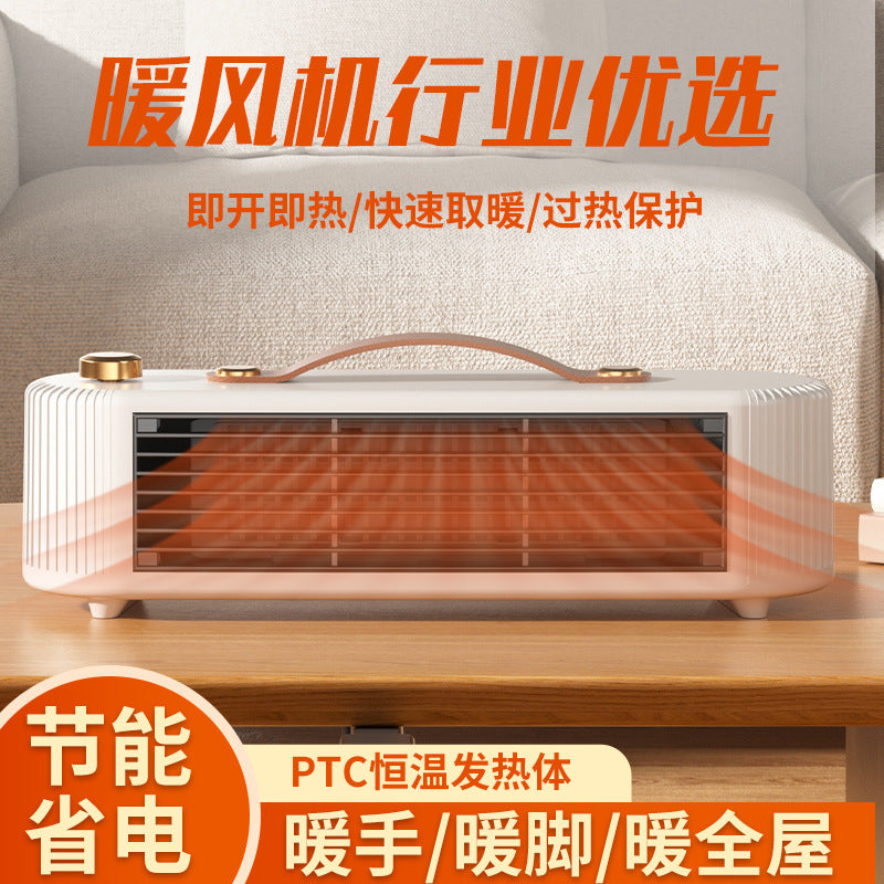 small for home desktop heater portable winter hot air heater energy-saving bedroom office floor heater