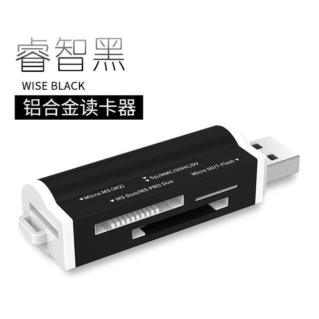Mobile phone computer multi-function high-speed card reader SD car MS memory TF card camera memory card reader mini