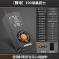 Laser distance meter infrared measuring instrument industrial-grade high-precision lithium battery power room handy gadget handheld measuring instrument