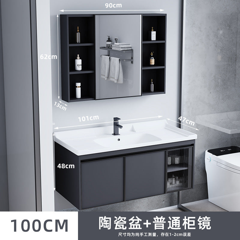 陶瓷一体盆浴室柜镜柜简约现代太空铝智能浴室柜组合套装一件批发