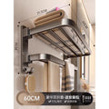 Manufacturer's punch-free bath towel rack, bathroom storage rack, foldable towel rack, bathroom storage rack, wall-mounted