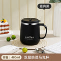 Black single cup