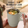 New portable stainless steel folding kettle - compact electric kettle for cross-border e-commerce, travel, and business trips