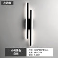 Modern minimalist linear wall sconce - bedroom bedside, living room background, wall lamp - minimalist light luxury aisle corridor led light