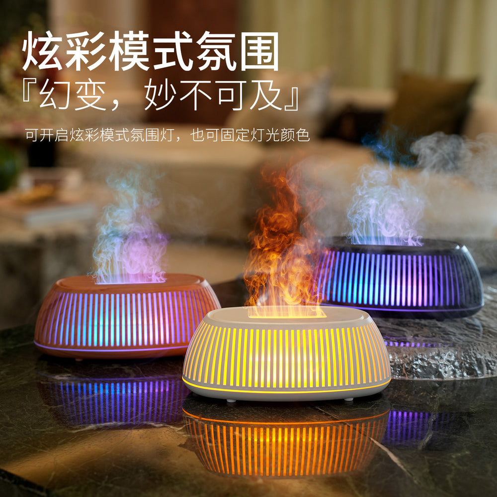 Aurora colorful cut out wood grain aromatherapy machine ultrasonic essential oil colorful light desktop flame humidifier water oxygen machine