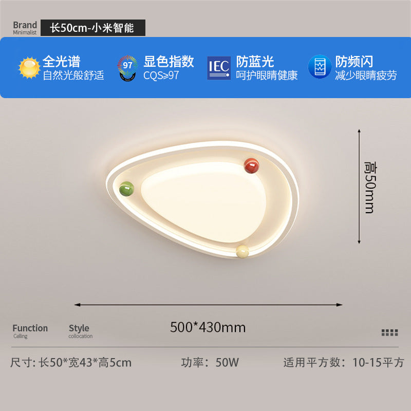 Cream wind living room main light 2025 new modern simple cloud ceiling light led Zhongshan lighting whole house package