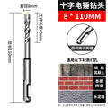 Cross 8*110 (round handle)