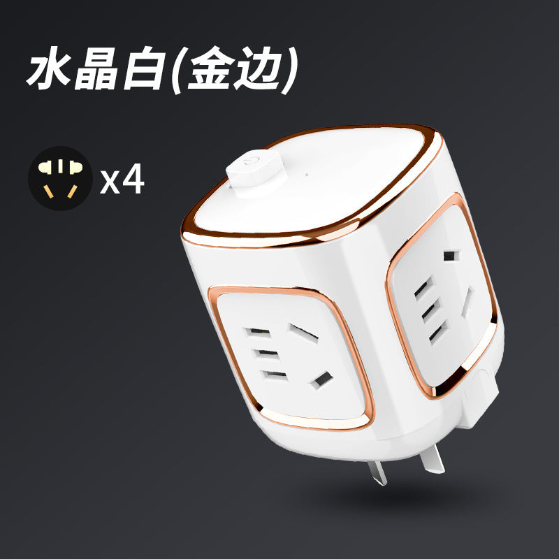 Magic cube socket converter usb plug splitter multifunctional power strip panel multi-outlet home wireless
