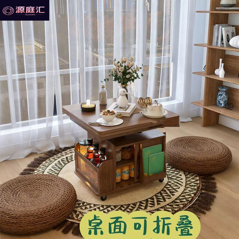 Solid wood modern adjustable height coffee table mobile cart folding dining table dual-purpose tea table multifunctional living room sofa side table