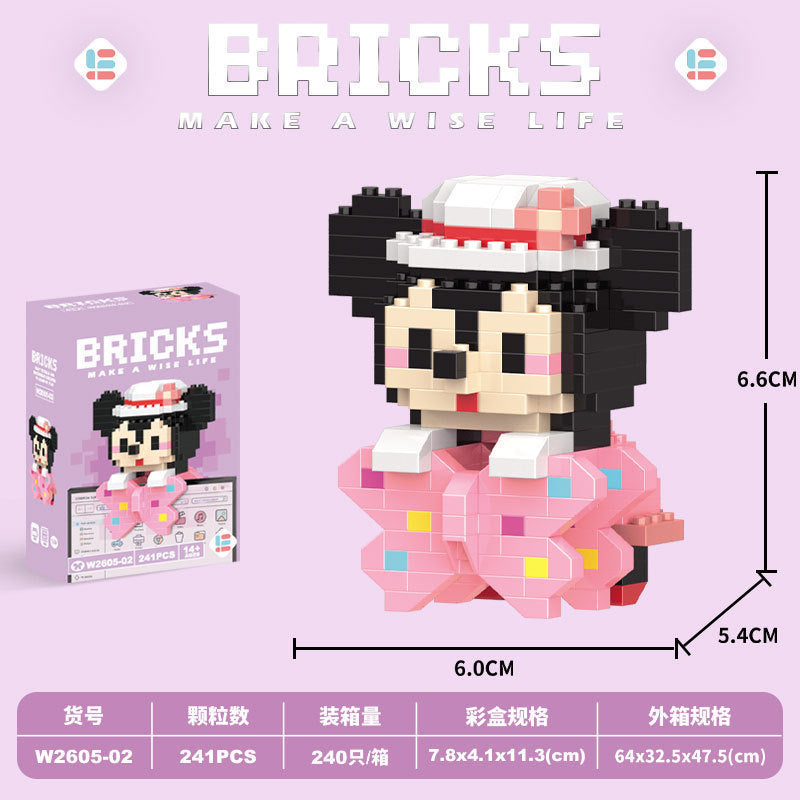 Compatible with lego animal friends series cartoon figurines, educational building blocks, children's bricks, street vendor toys, wholesale gifts