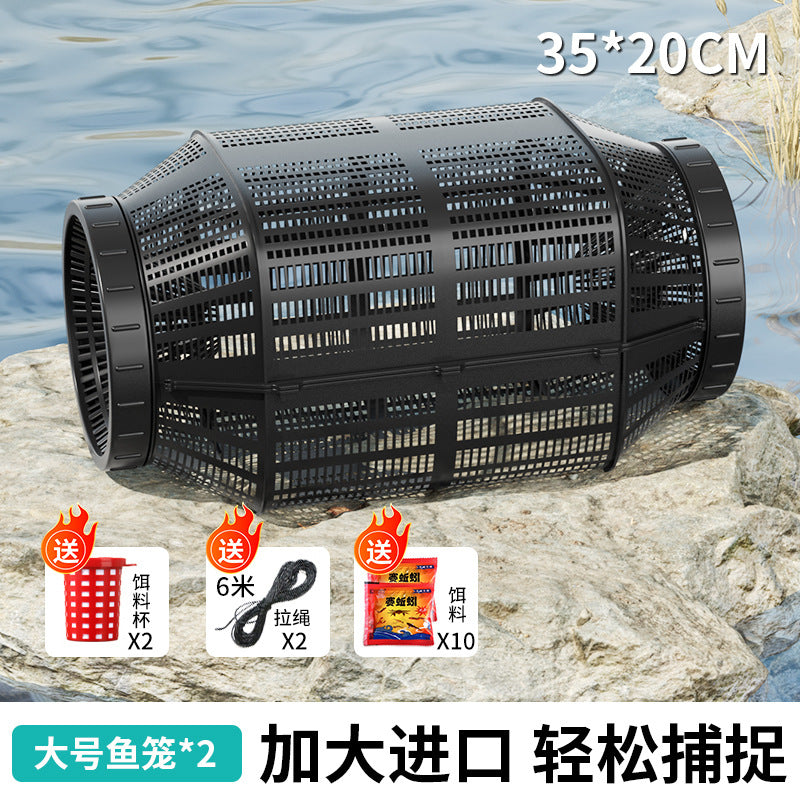 Fishing cage fishing net eel loach fish cage lobster trap shrimp cage crab net cage fishing gear cross-border export exclusive