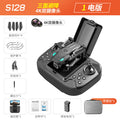 S128 three-sided obstacle avoidance drone with dual hd cameras, aerial photography quadcopter, mini altitude hold remote control aircraft