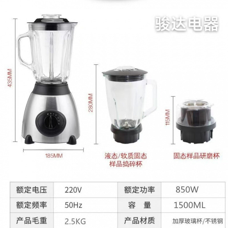 juicer food processor y66 multifunctional 2-in-1 blender grinder - all-in-one versatile appliance