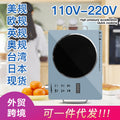 Us standard premium multi-functional high-power 2200w-3500w electric ceramic cooktop - suitable for all cookware, ideal for cross-border e-commerce
