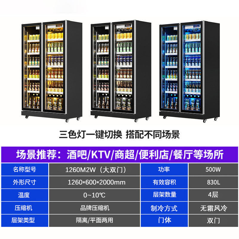 Beer cabinet, beverage display case, liquor display case, refrigerated storage cabinet, viral-famous ice cream freezer, commercial freezer, bar refrigerator