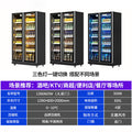 Beer cabinet, beverage display case, liquor display case, refrigerated storage cabinet, viral-famous ice cream freezer, commercial freezer, bar refrigerator