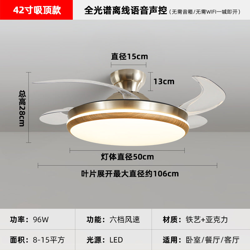 Walnut dining room fan light invisible fan light new simple advanced silent electric fan ceiling light living room light