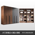 Six-door wardrobe + top cabinet combination model [c+c]