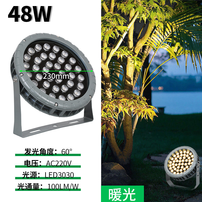LED wheel shooting tree light colorful outdoor waterproof flood light garden lawn landscape plug-in light round tree light